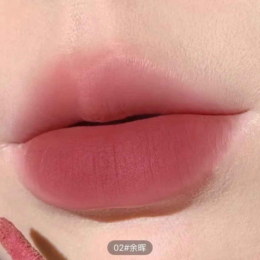 Pinkyfocus Velvet Matte Lip Glaze - Douyin Shop product image 5