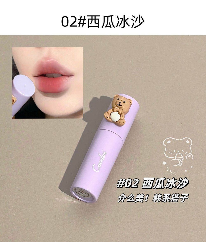 Cuodui Moe Bear Velvet Matte Lip Glaze Set (4 pieces) - Douyin Shop product image 11