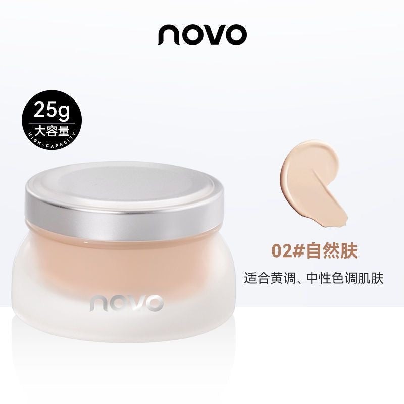 Novo Platinum Essence Foundation 24hr 25g (with applicator) - Douyin Shop product image 2