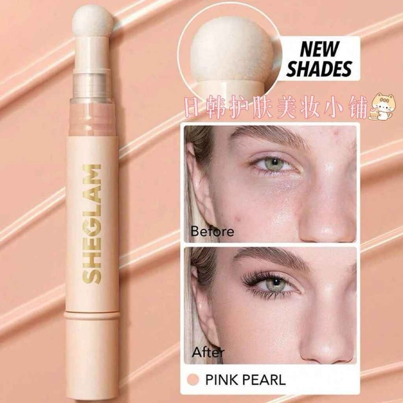 Sheglam Complexion Boost Concealer Anti-Cernes Pink Pearl - Douyin Shop product image 4