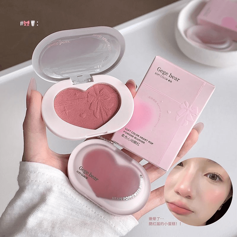Gege Bear Soft Color Heart Pop Powder Blusher - Douyin Shop product image 15