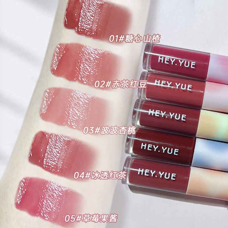 Hey Yue Glossy Lip Stain - Douyin Shop product image 9