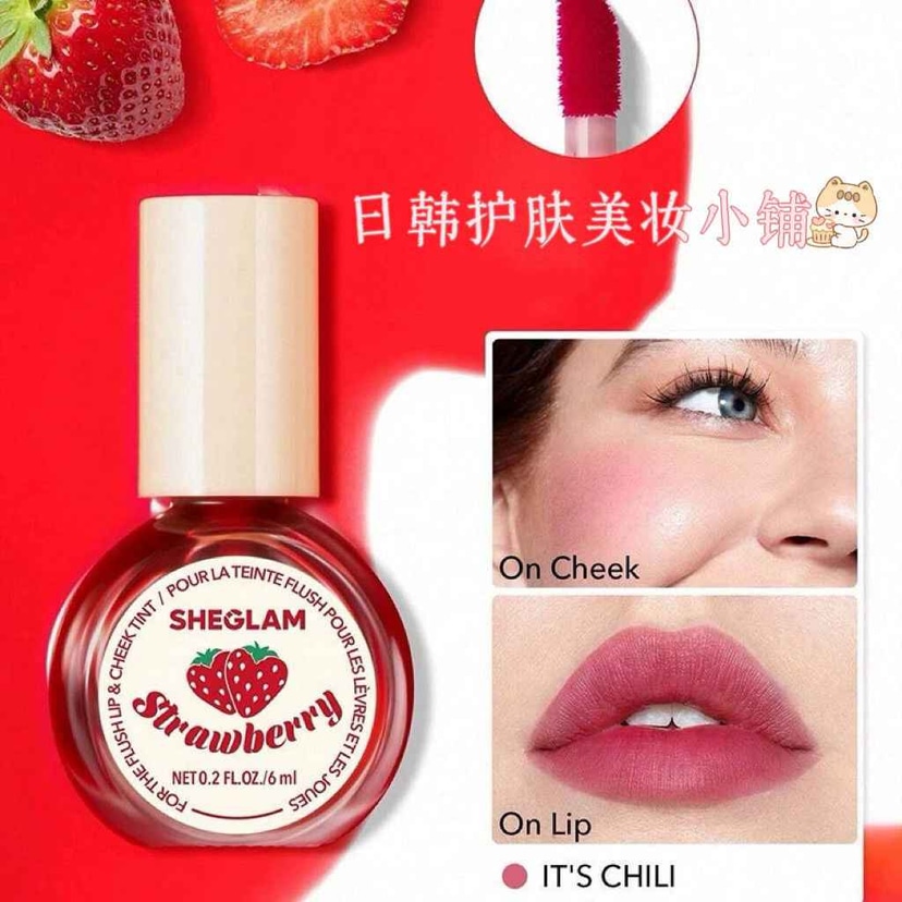Sheglam Fruit Punch Lip and Cheek Tint - Douyin Shop product image 3