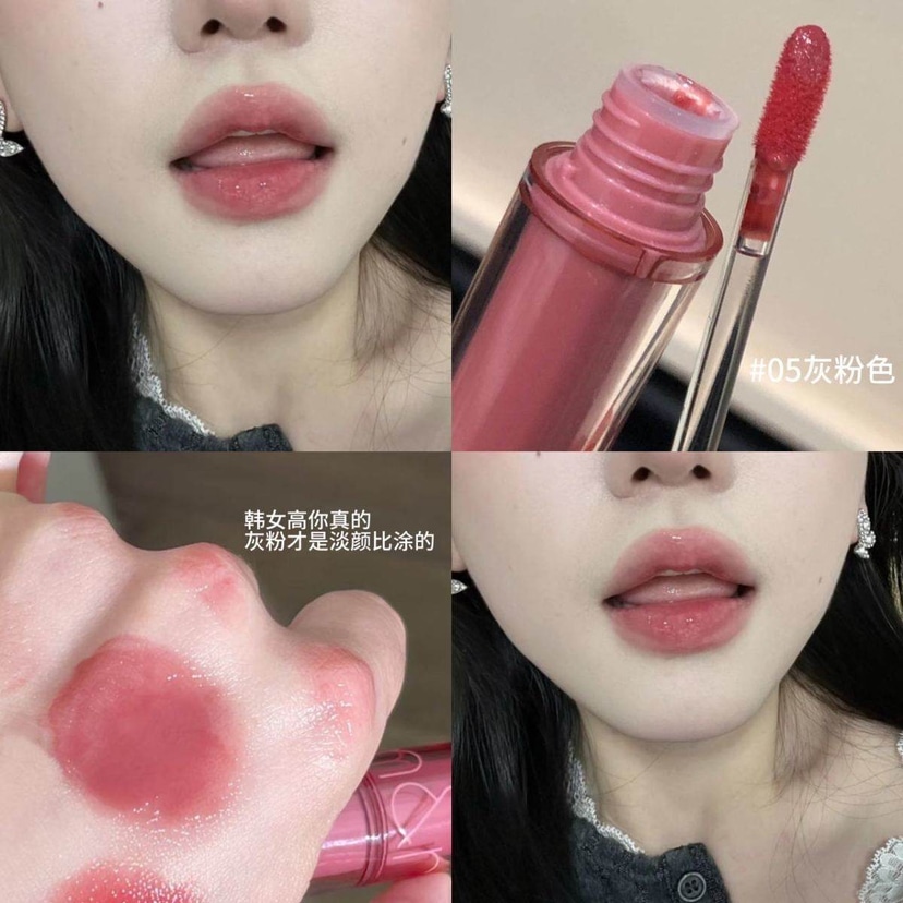 Herorange Water Light Lip Glaze (Rom&nd The Juicy Lasting Tint Dupe) - Douyin Shop product image 9