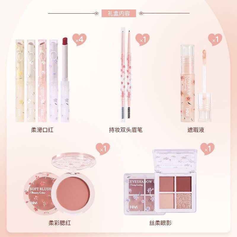Hivi Make-up Set (4 lip, eyebrow liner with brush, concealer, blush, eyeshadow palette) - Douyin Shop product image 7