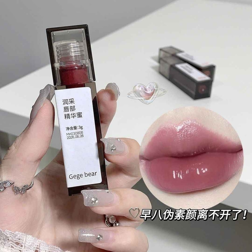 Gege Bear Moisture Lip Tint - Douyin Shop product image 2