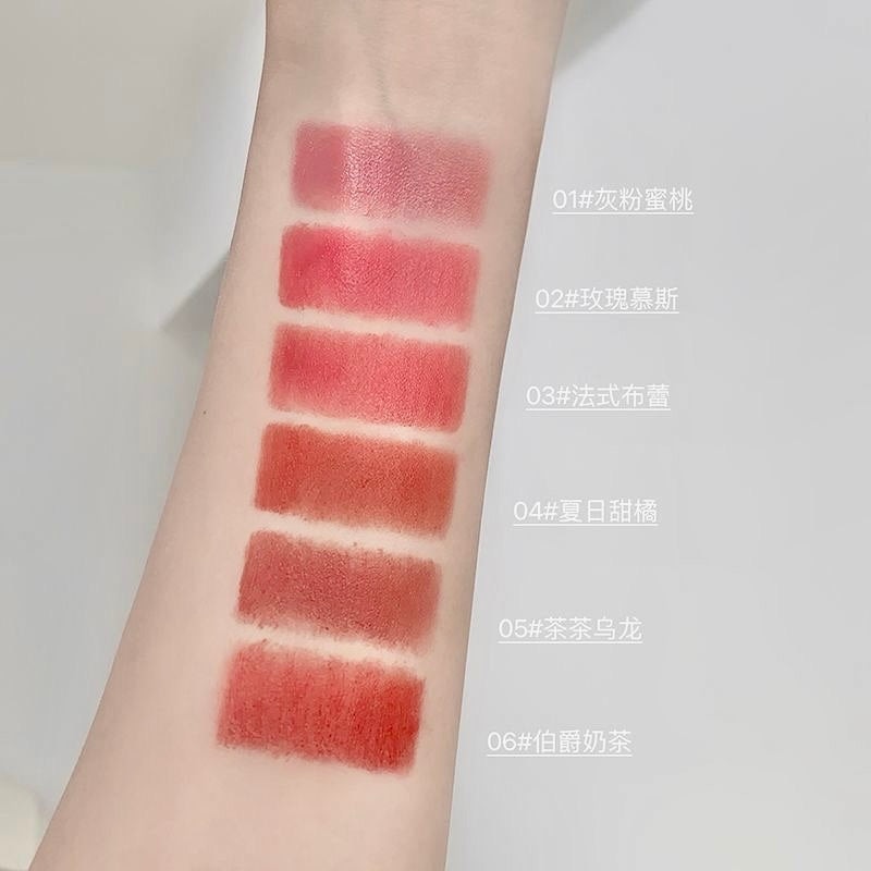 Gege Bear Happy Party Light Mist Lip Mud - Douyin Shop product image 3