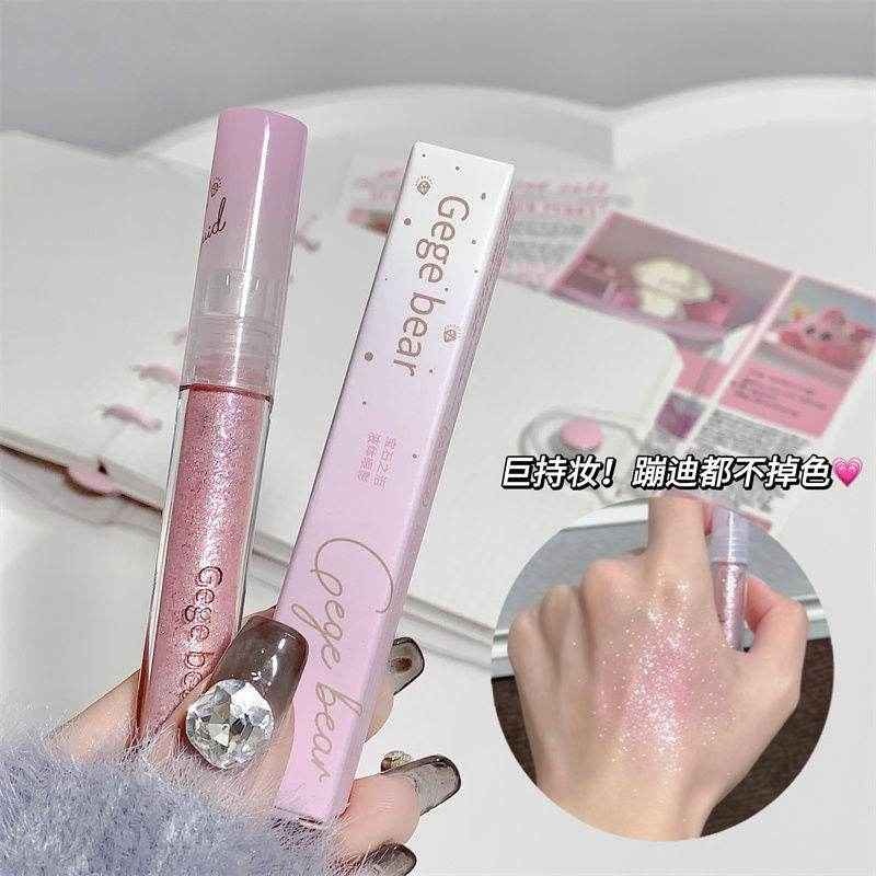 Gege Bear Glittery Eyeshadow - Douyin Shop product image 16