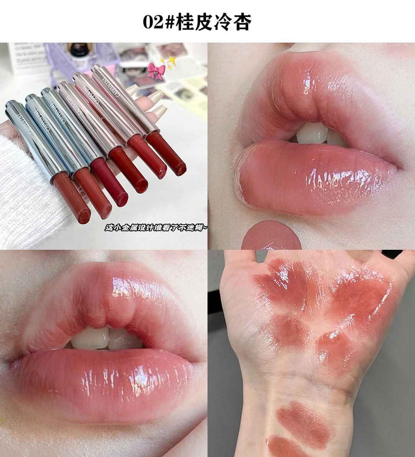 Cappuvini Glossy Lip Pen - Douyin Shop product image 6