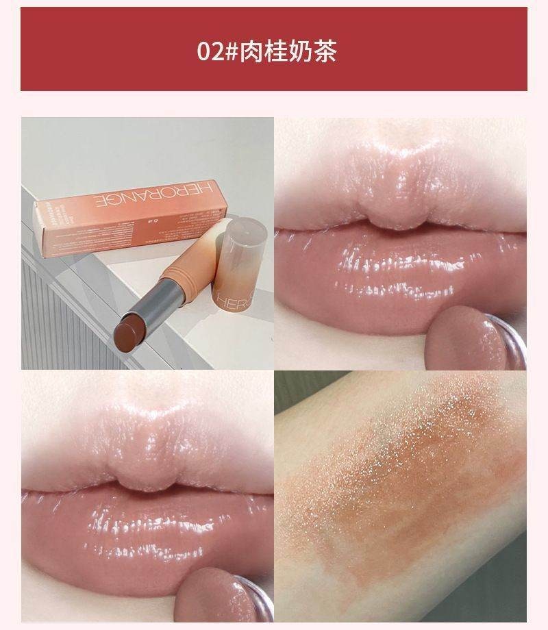 Herorange Glasting Melting Balm (rom&nd dupe) - Douyin Shop product image 5