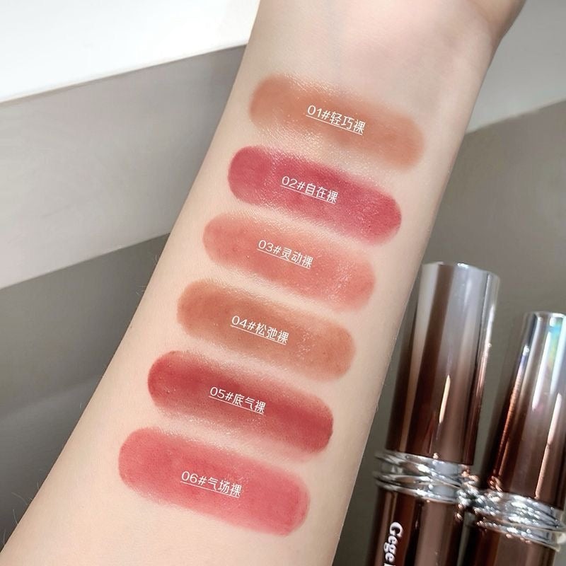 Gege Bear Solid Lipstick - Douyin Shop product image 12