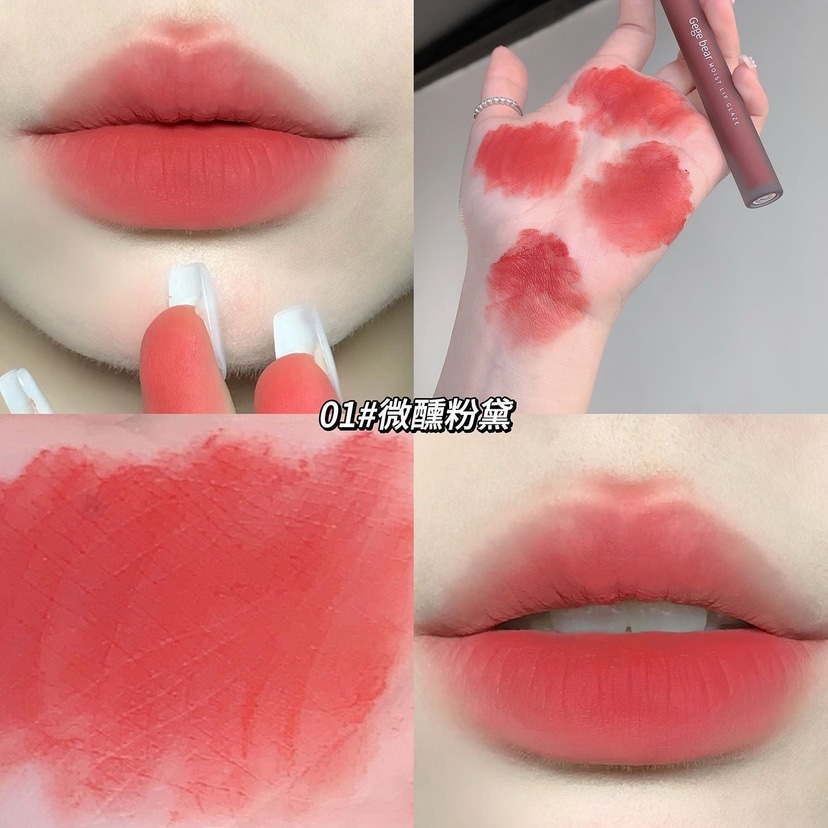 Gege Bear Clear Texture Moist Lip Glaze - Douyin Shop product image 3