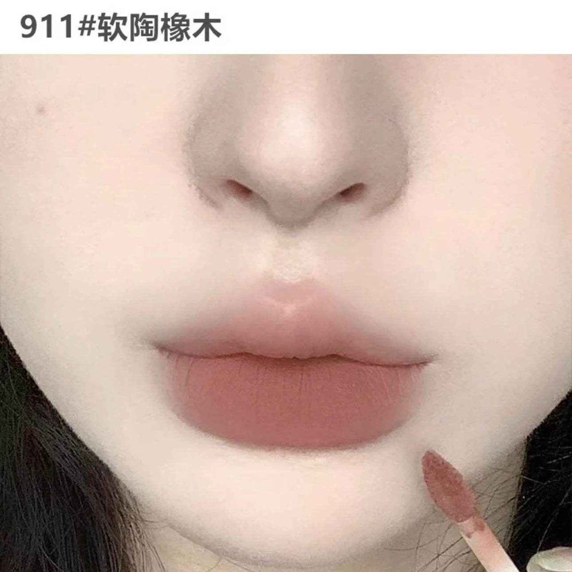 Uslike Foggy Lip Glaze Keychain - Douyin Shop product image 3