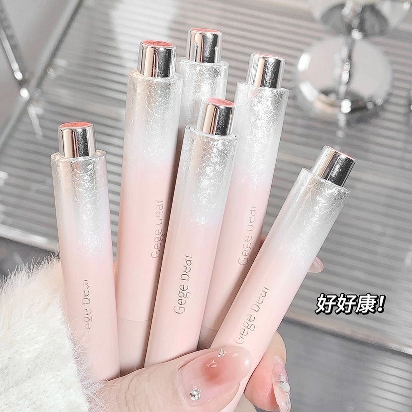 Gege Bear Solid Lip Gloss - Douyin Shop product image 14