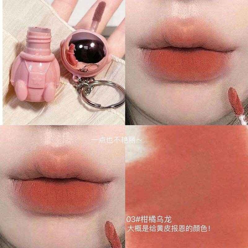 Susu Sky Astro Keychain - Douyin Shop product image 5