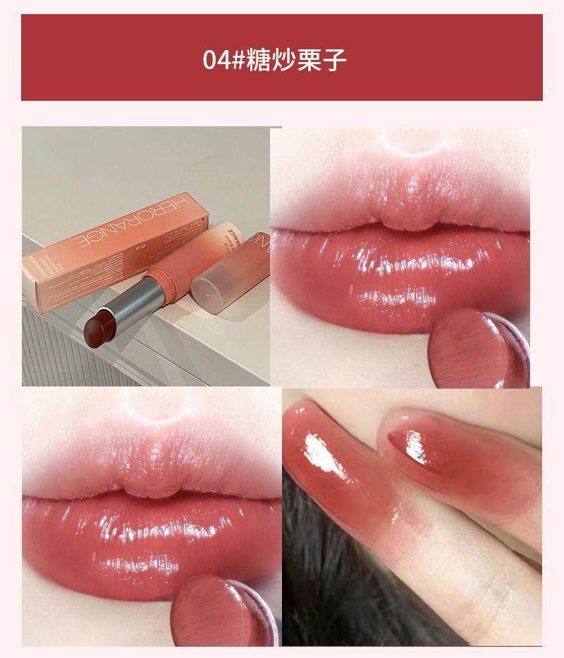 Herorange Glasting Melting Balm (rom&nd dupe) - Douyin Shop product image 7
