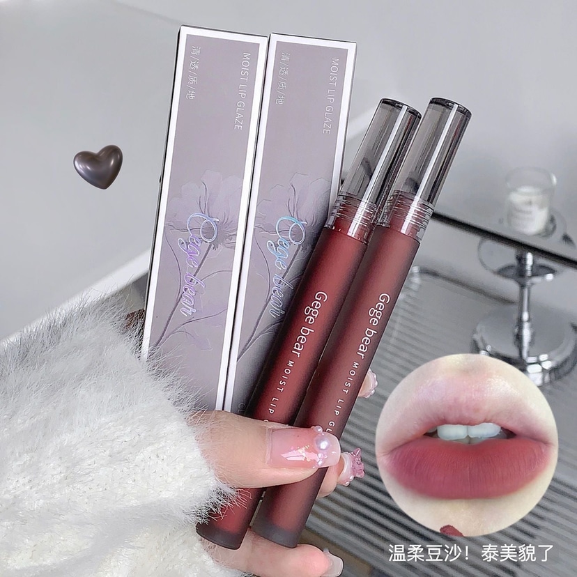 Gege Bear Clear Texture Moist Lip Glaze - Douyin Shop product image 9