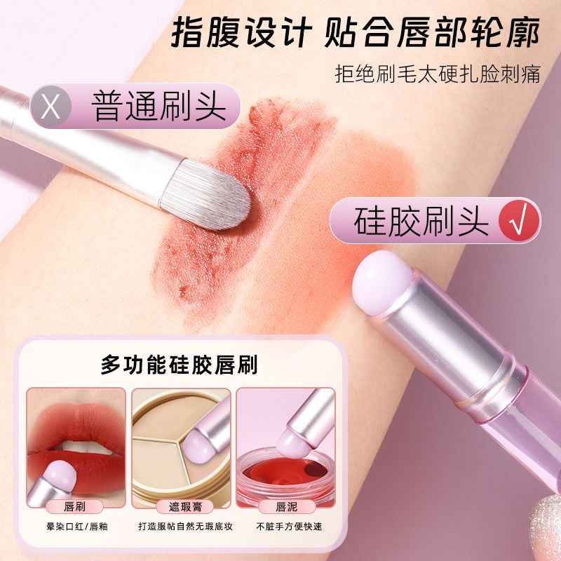 Silicone Lip Mud Blush Eyeshadow Applicator - Douyin Shop product image 4