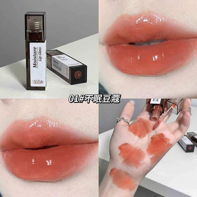 Gege Bear Moisture Lip Tint - Douyin Shop product image 3