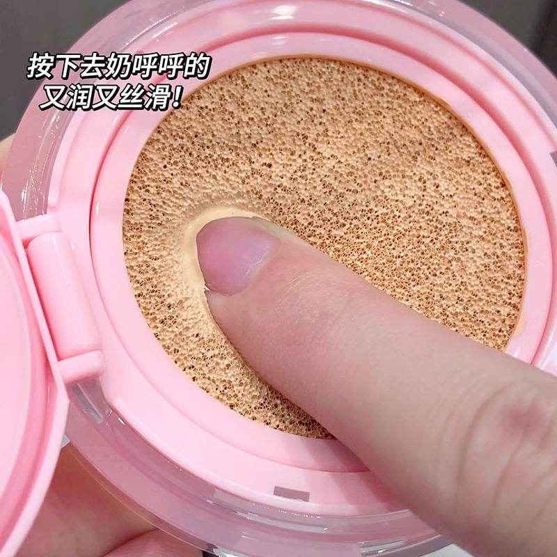 Gege Bear Cushion Foundation with Refill - Douyin Shop product image 4