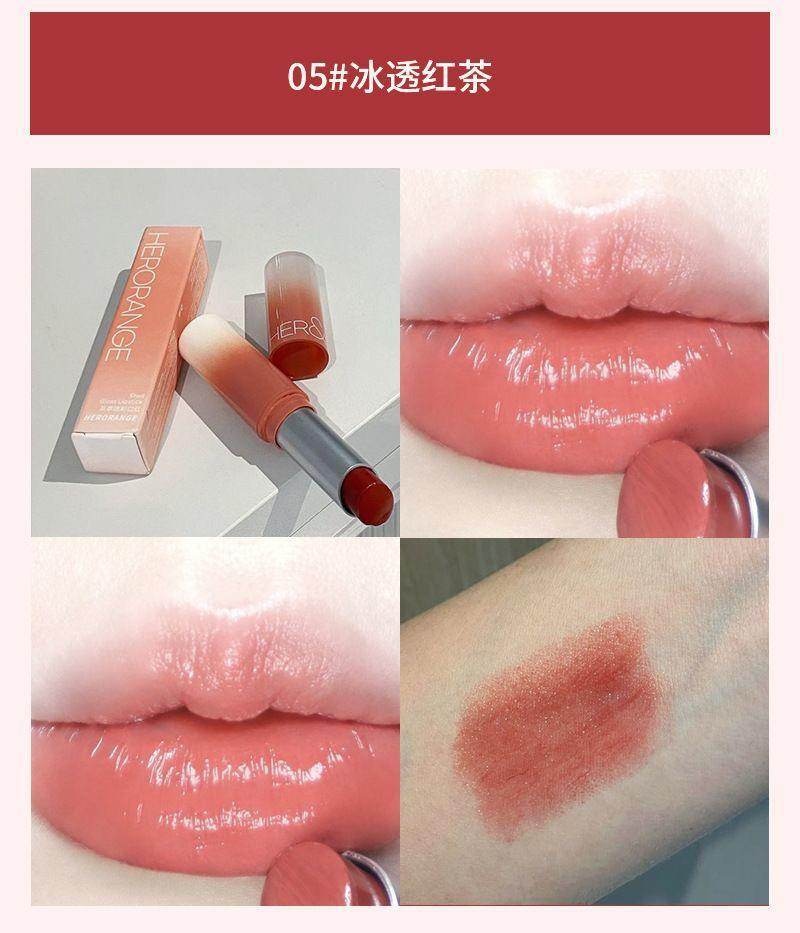 Herorange Glasting Melting Balm (rom&nd dupe) - Douyin Shop product image 8