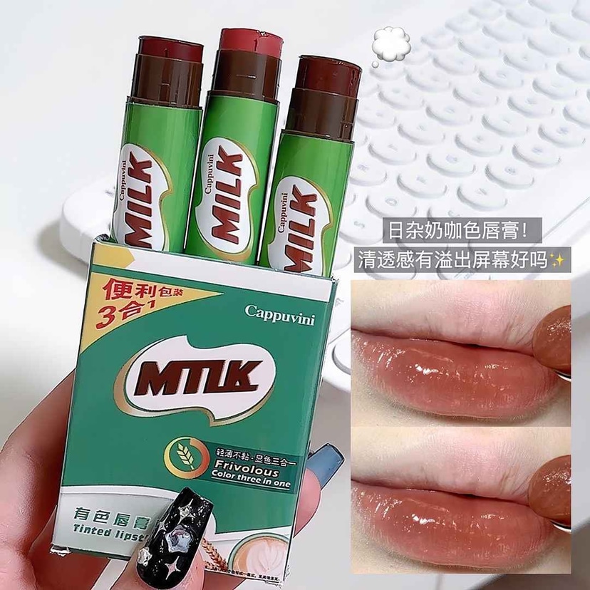 Cappuvini Milk Lip Balm Set (3 pieces) - Douyin Shop product image 5