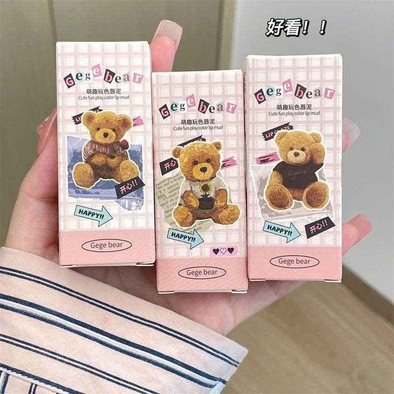 Gege Bear Velvet Bear Lip - Douyin Shop product image 6