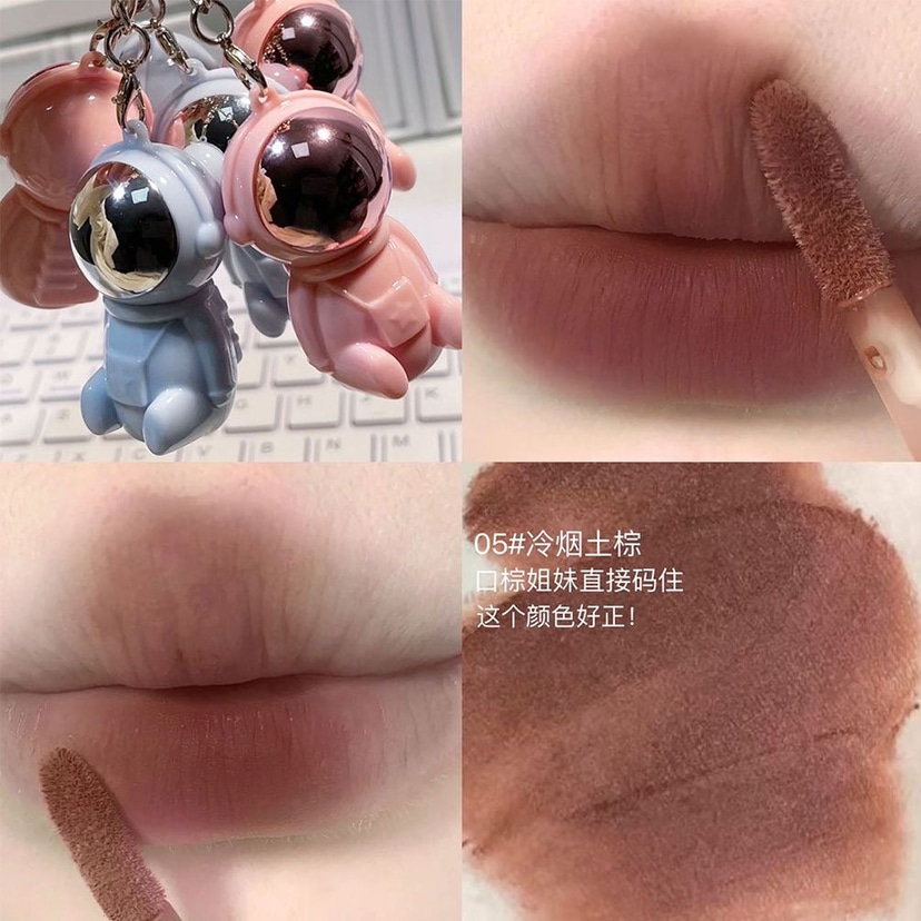 Susu Sky Astro Keychain - Douyin Shop product image 7