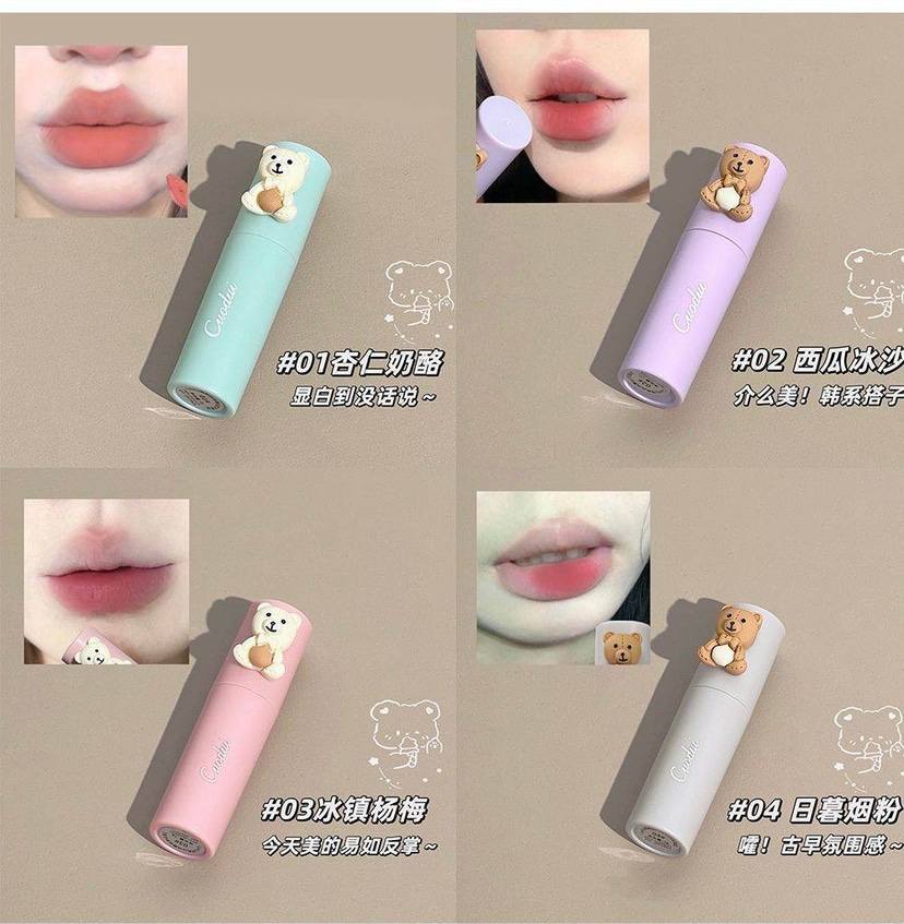Cuodui Moe Bear Velvet Matte Lip Glaze Set (4 pieces) - Douyin Shop product image 8