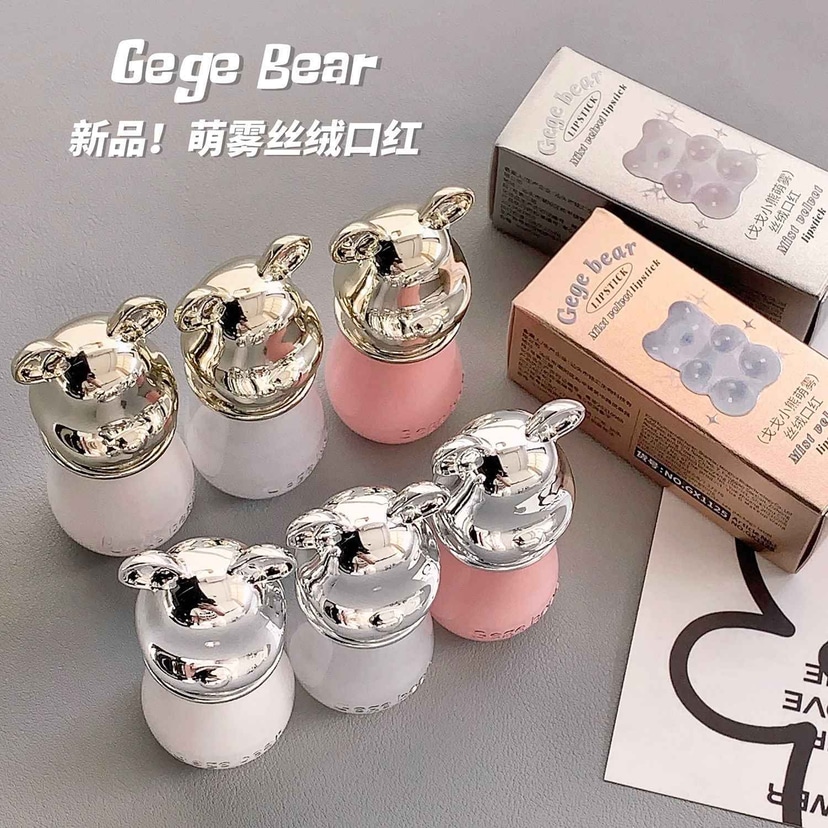 Gege Bear Mist Velvet Lipstick - Douyin Shop product image 10