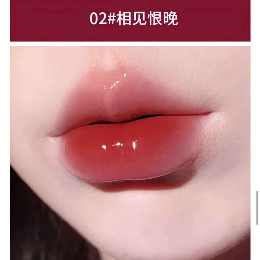 Herorange Glossy Lip Tint - Douyin Shop product image 5