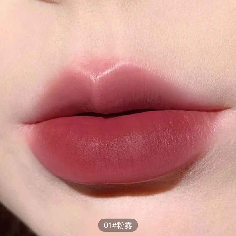 Pinkyfocus Velvet Matte Lip Glaze - Douyin Shop product image 4