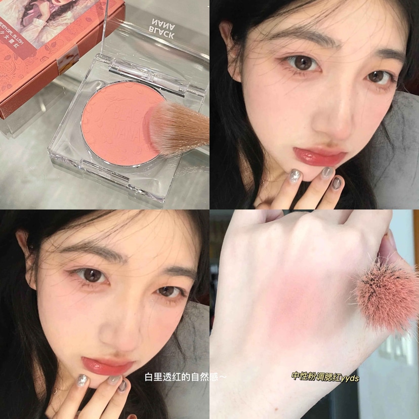 Black Nana Garden Girl Blush - Douyin Shop product image 3