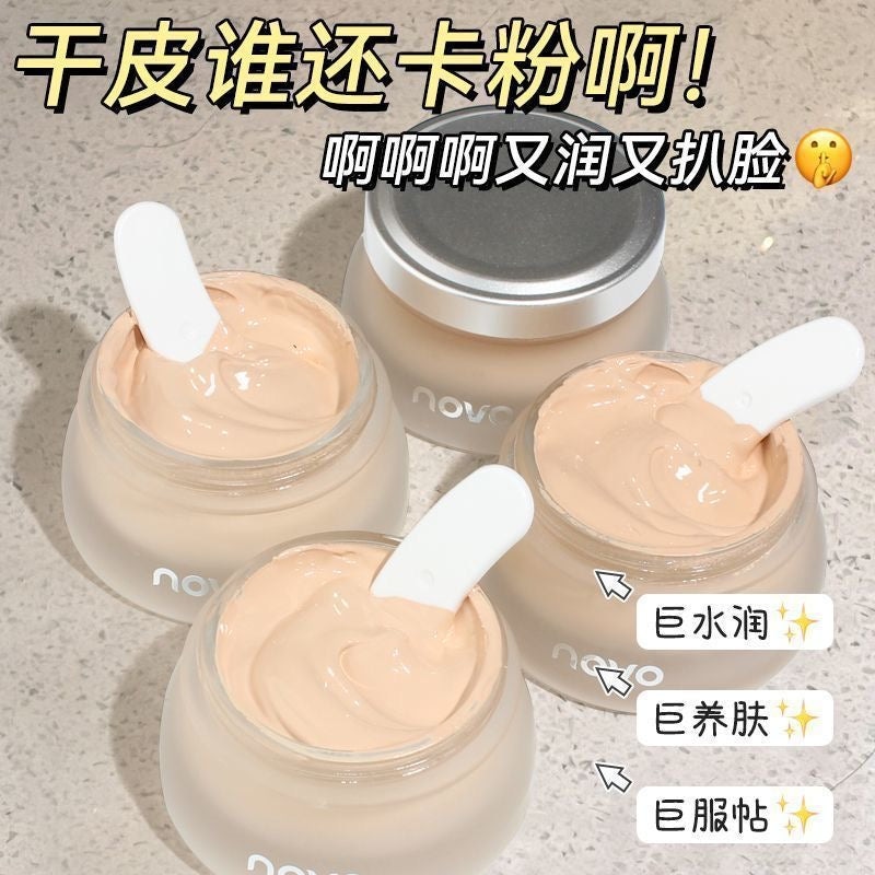 Novo Platinum Essence Foundation 24hr 25g (with applicator) - Douyin Shop product image 3