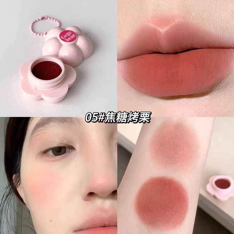 Gege Bear Multi-purpose Flower Lip and Cheek Mud Keychain - Douyin Shop product image 7