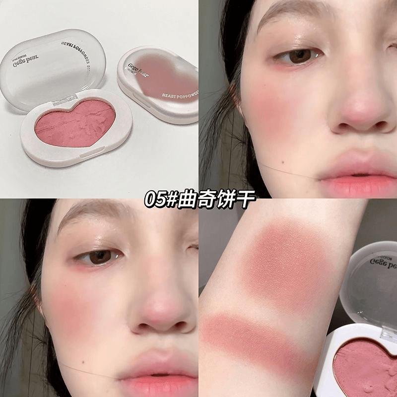 Gege Bear Soft Color Heart Pop Powder Blusher - Douyin Shop product image 7