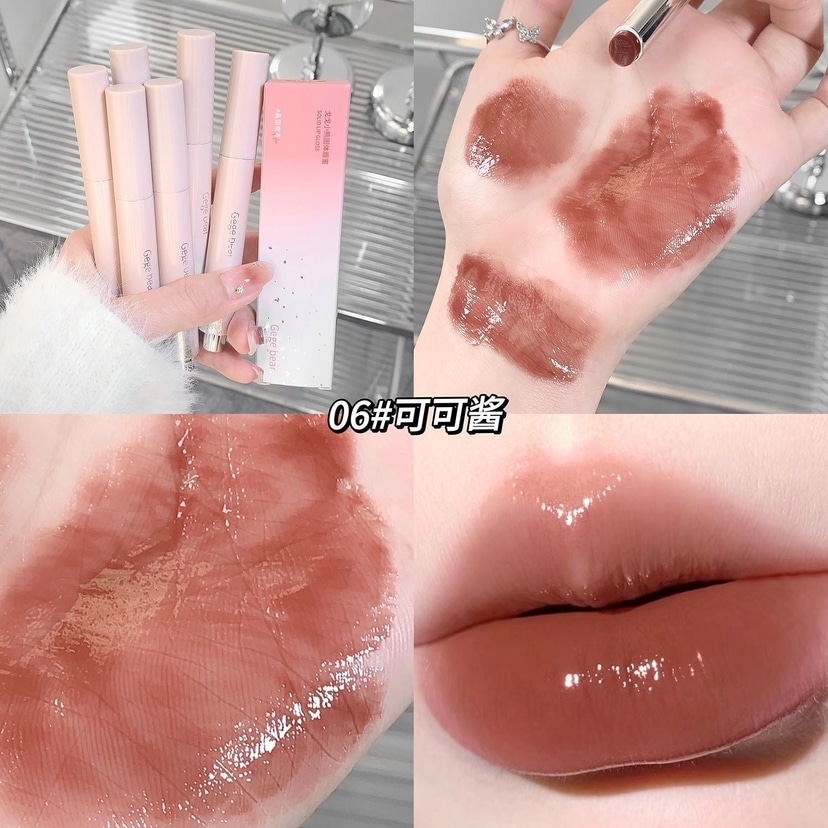 Gege Bear Solid Lip Gloss - Douyin Shop product image 8