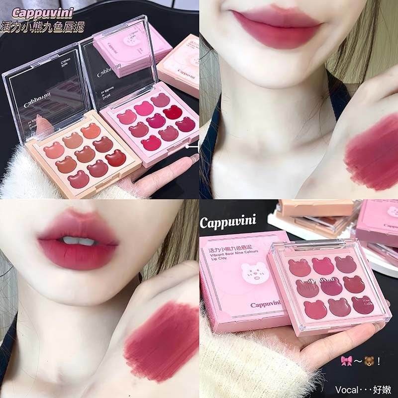 Cappuvini 9 Colours Lip and Cheek Clay - Douyin Shop product image 9