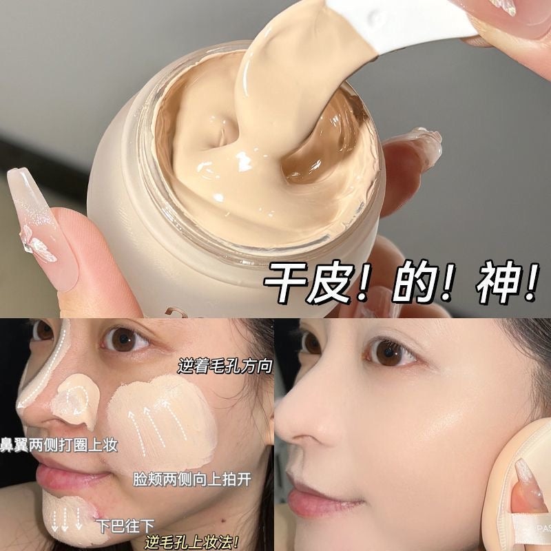 Novo Platinum Essence Foundation 24hr 25g (with applicator) - Douyin Shop product image 9
