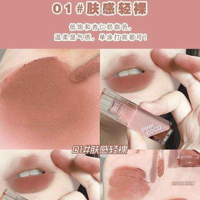 Pink Coco Soft Velvet Lipgloss - Douyin Shop product image 3