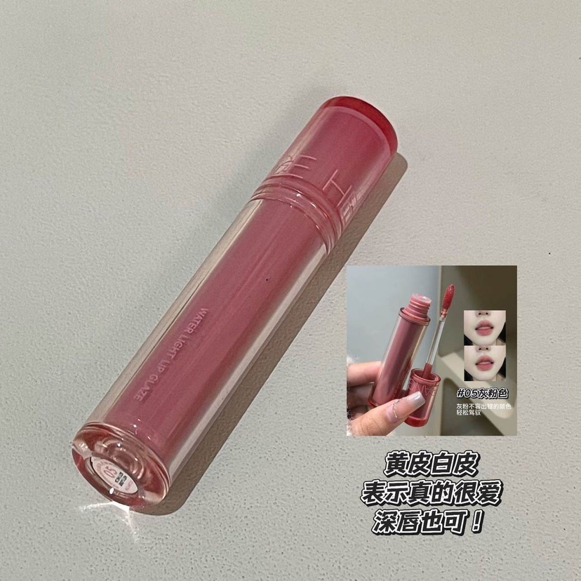 Herorange Water Light Lip Glaze (Rom&nd The Juicy Lasting Tint Dupe) - Douyin Shop product image 17