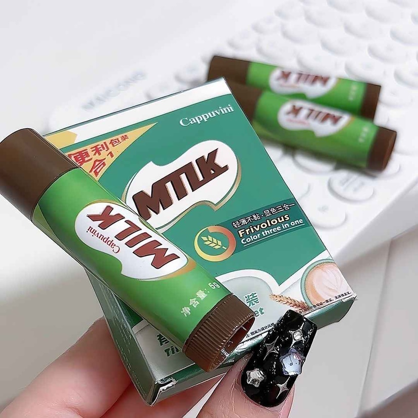 Cappuvini Milk Lip Balm Set (3 pieces) - Douyin Shop product image 3