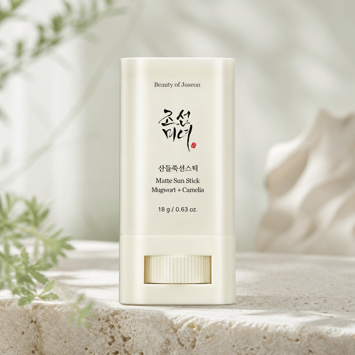 Beauty of Joseon Matte Sun Stick - Douyin Shop