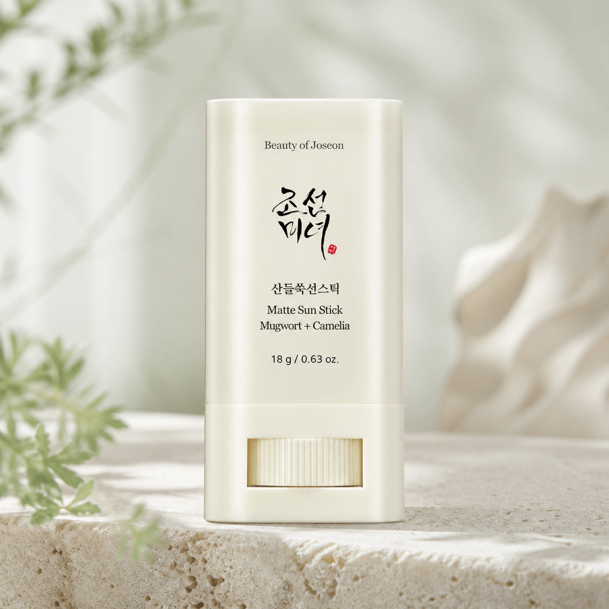 Beauty of Joseon Matte Sun Stick: Mugwort + Camelia (SPF 50+ PA++++) 18g - Douyin Shop
