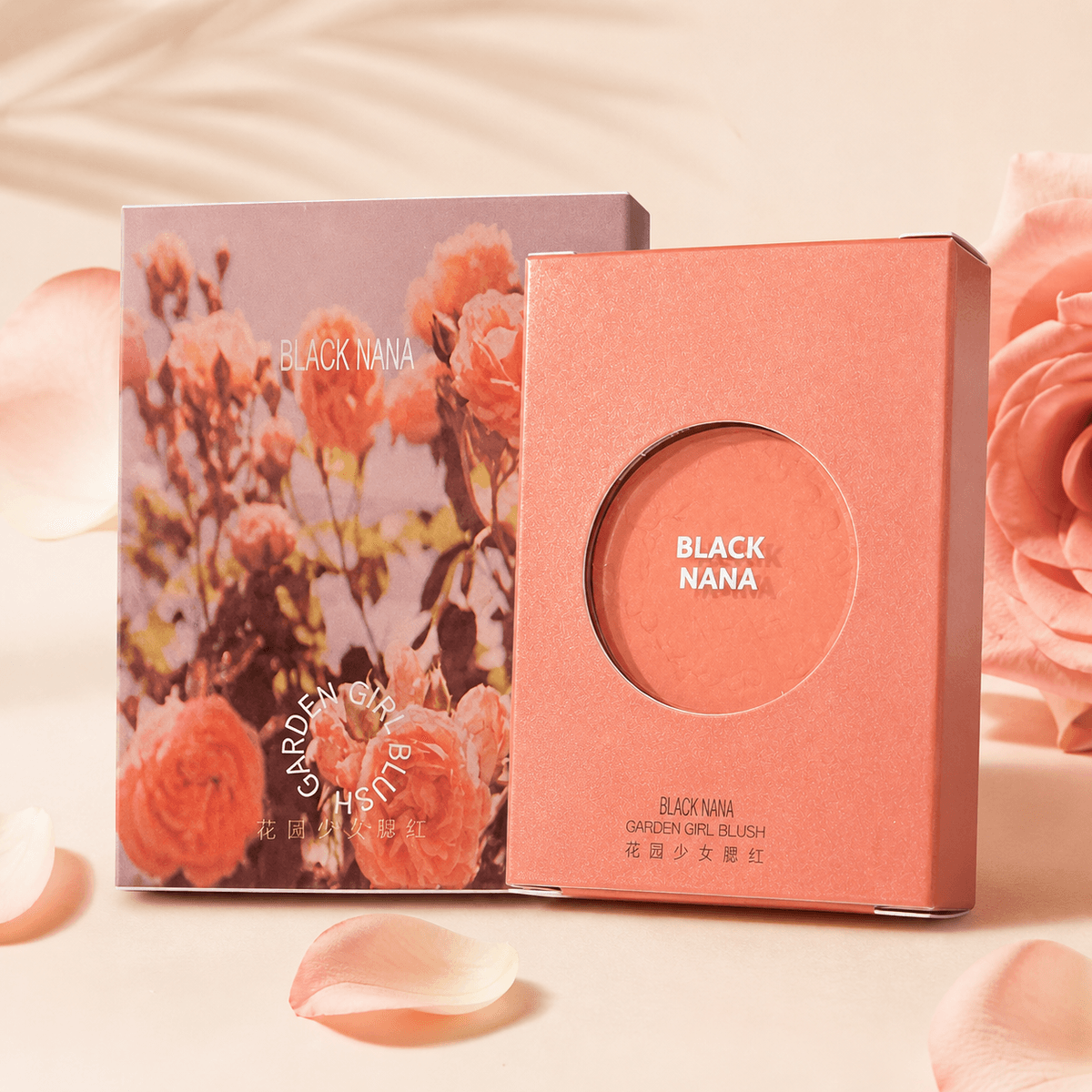Black Nana Garden Girl Blush - Douyin Shop