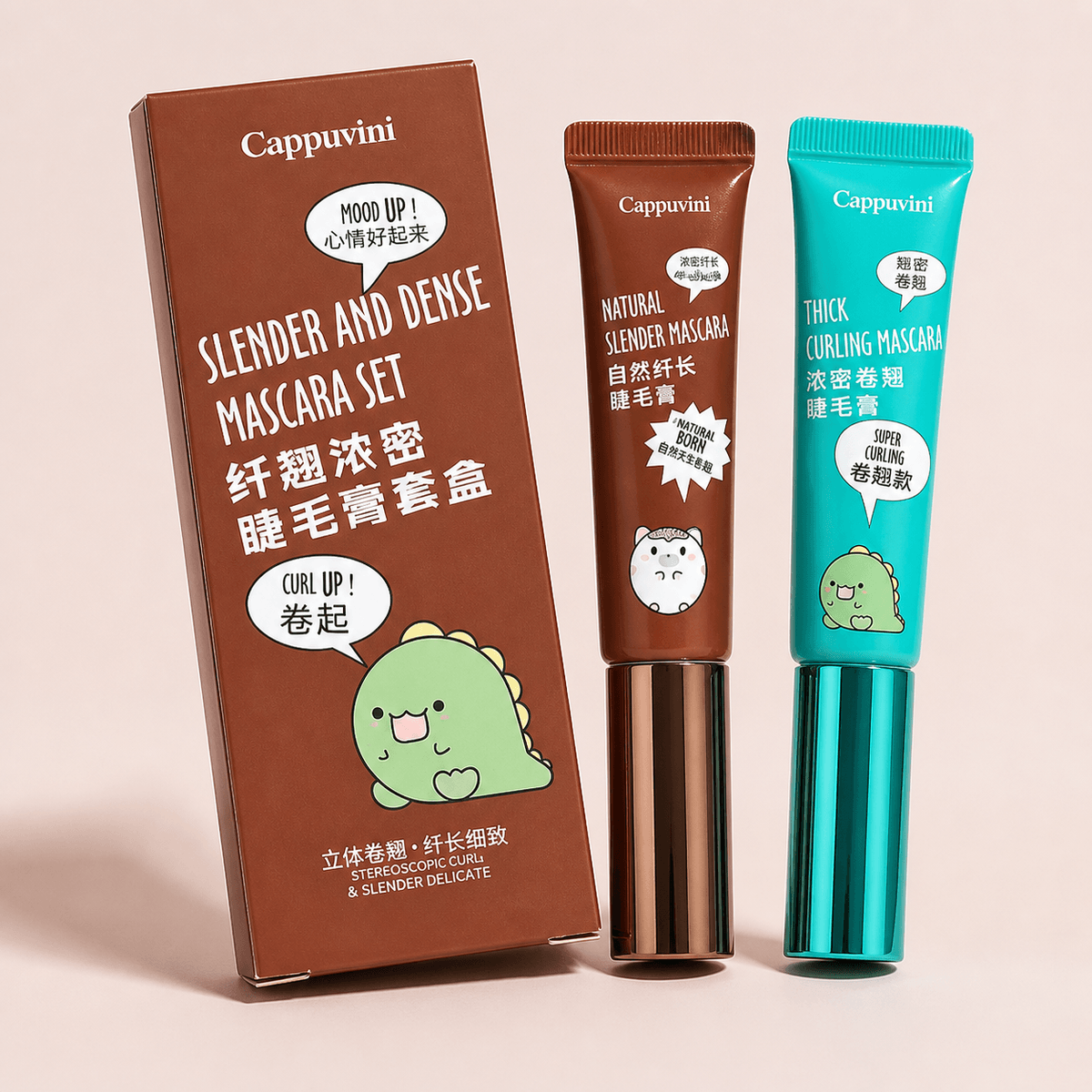 Cappuvini Black and Brown Twin Mascara - Douyin Shop