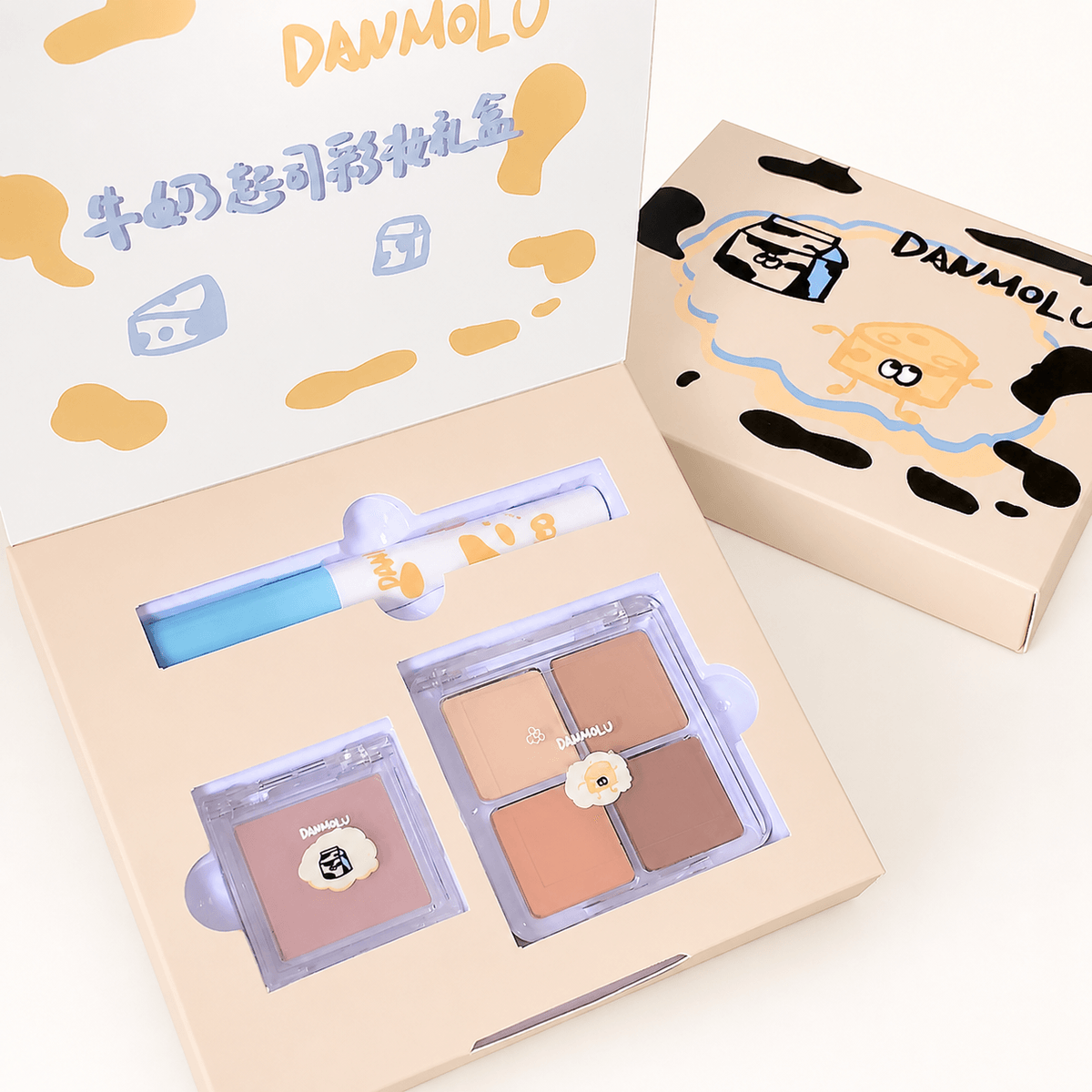 Danmolu Beauty Box - Douyin Shop