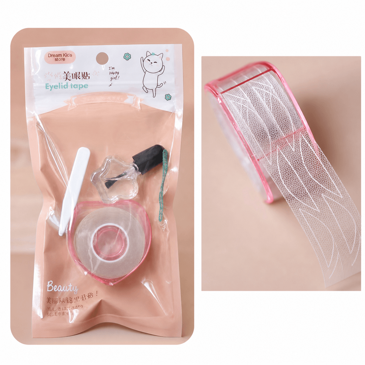 Eyelid Tape with Tweezers and Glue (240 pieces) - Douyin Shop