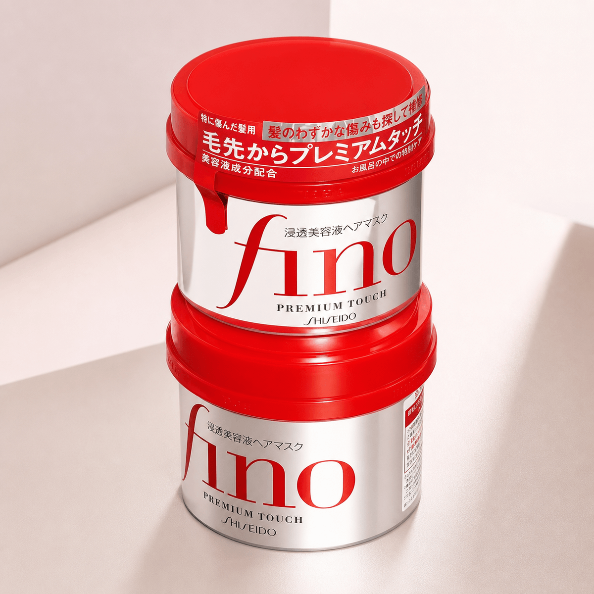 Fino Hair Mask - Douyin Shop