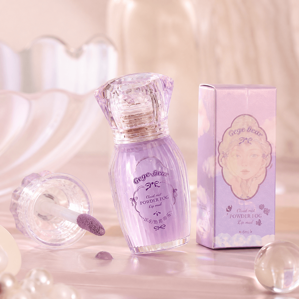 Gege Bear Powder Mist Texture Cloud Veil Powder Fog Lip Mud - Douyin Shop